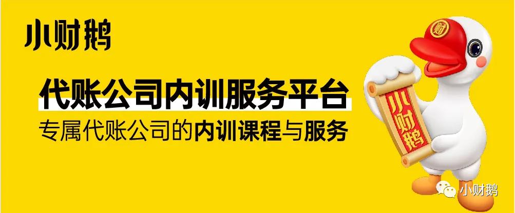 邀约客户一直忙怎么解决,邀约客户被拒绝如何高情商化解