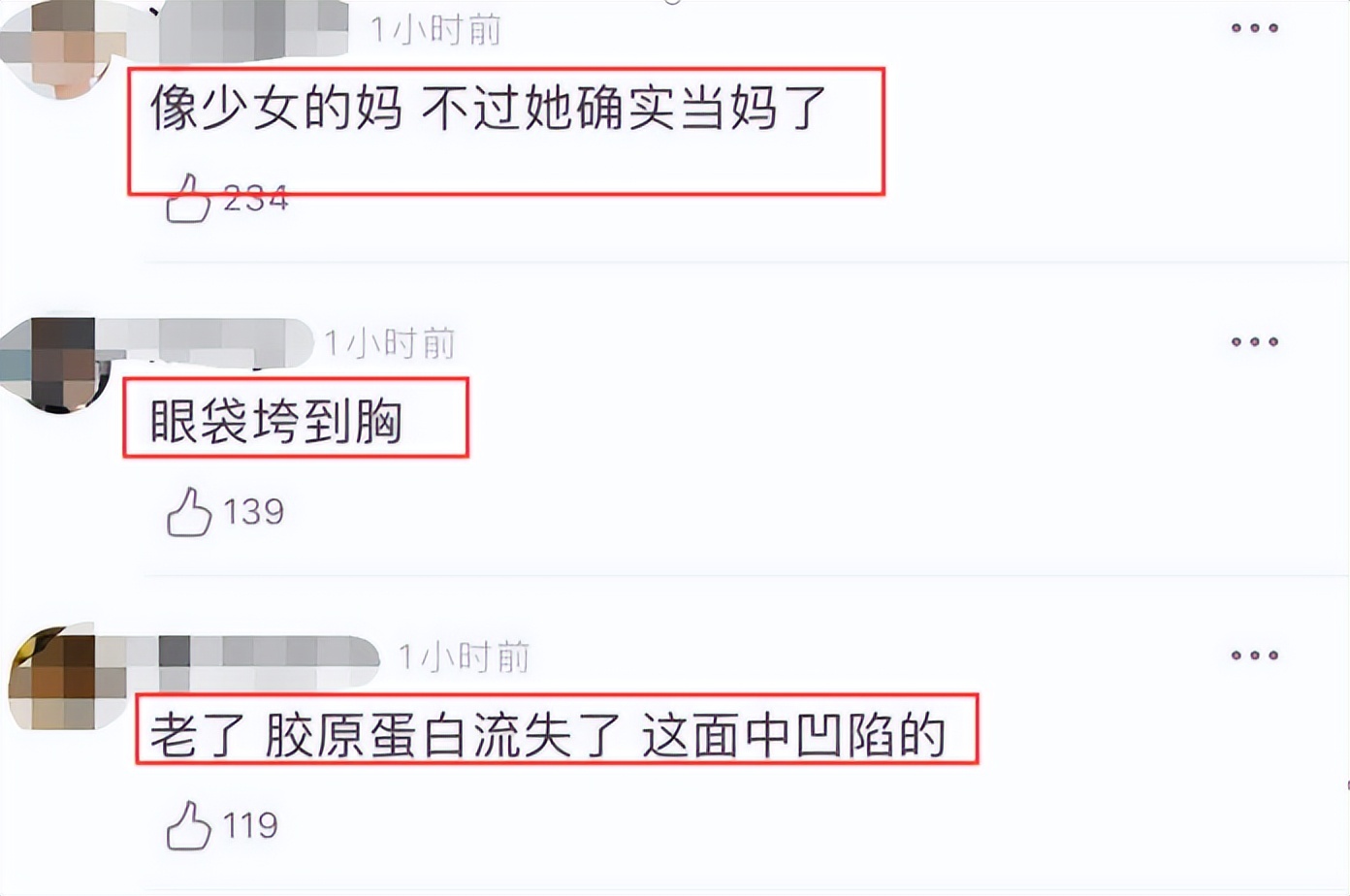 杨颖早期嫩模发言,杨颖离婚后资源一落千丈
