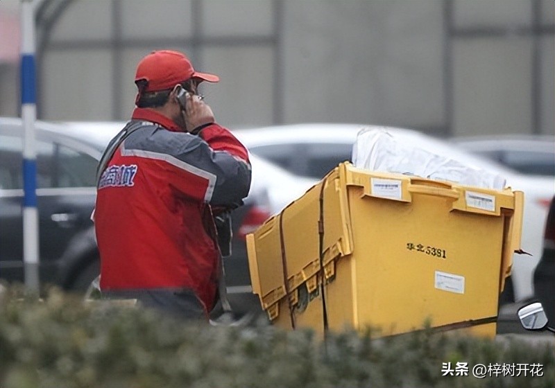 快递员的工作问题,快递员这活好干吗