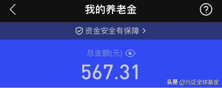 第一批00后的我们毕业啦,第一届00后毕业