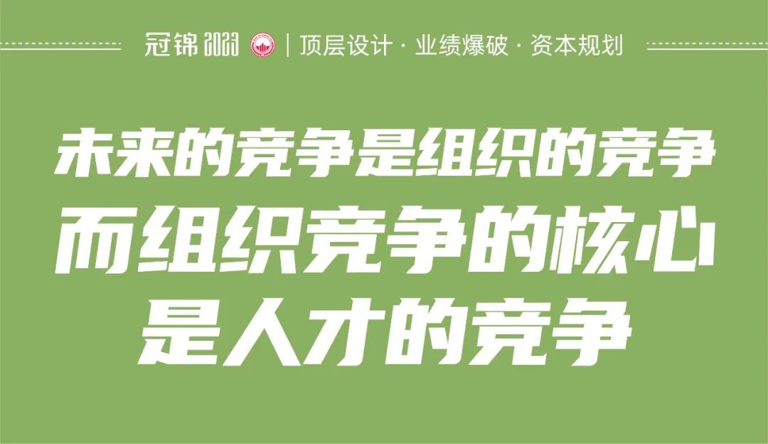 失败企业有哪些问题,失败企业特点有哪些