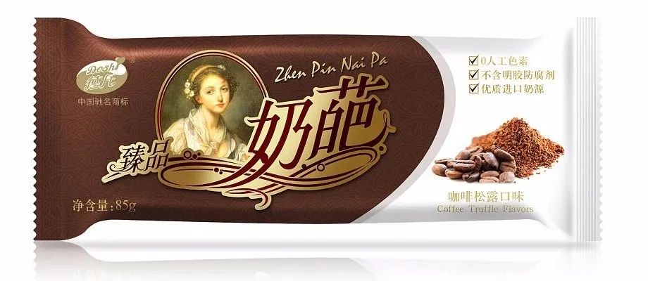 有了这份雪糕地图，还怕什么「雪糕刺客」