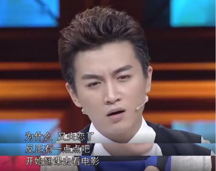 陈晓陈妍希家庭近况,陈妍希陈晓感情现状豆瓣