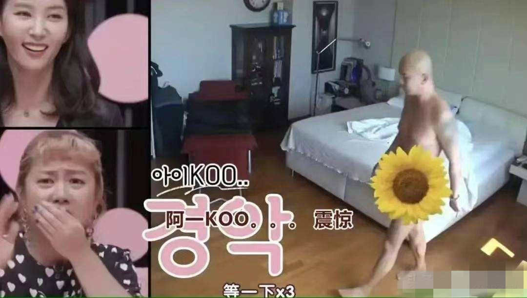 大s具俊晔同框照解说,大s具俊晔一起的视频