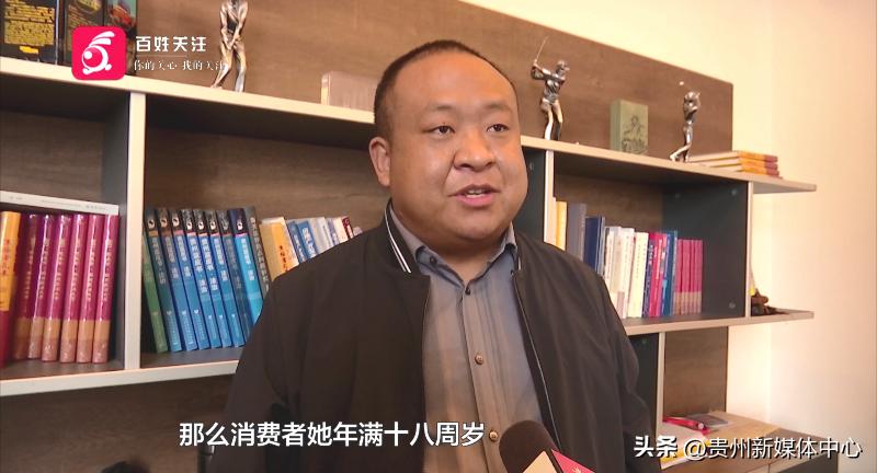 5万元的首饰，刚买就要退？顾客：店员冒充我的熟人