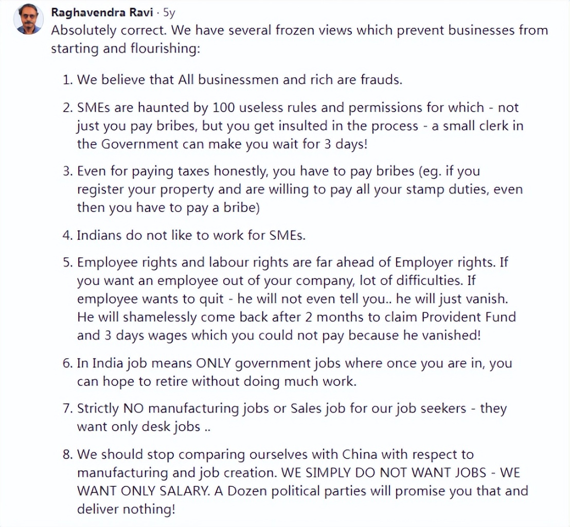 印度人砸中国产电视机 (印度人购电视机)