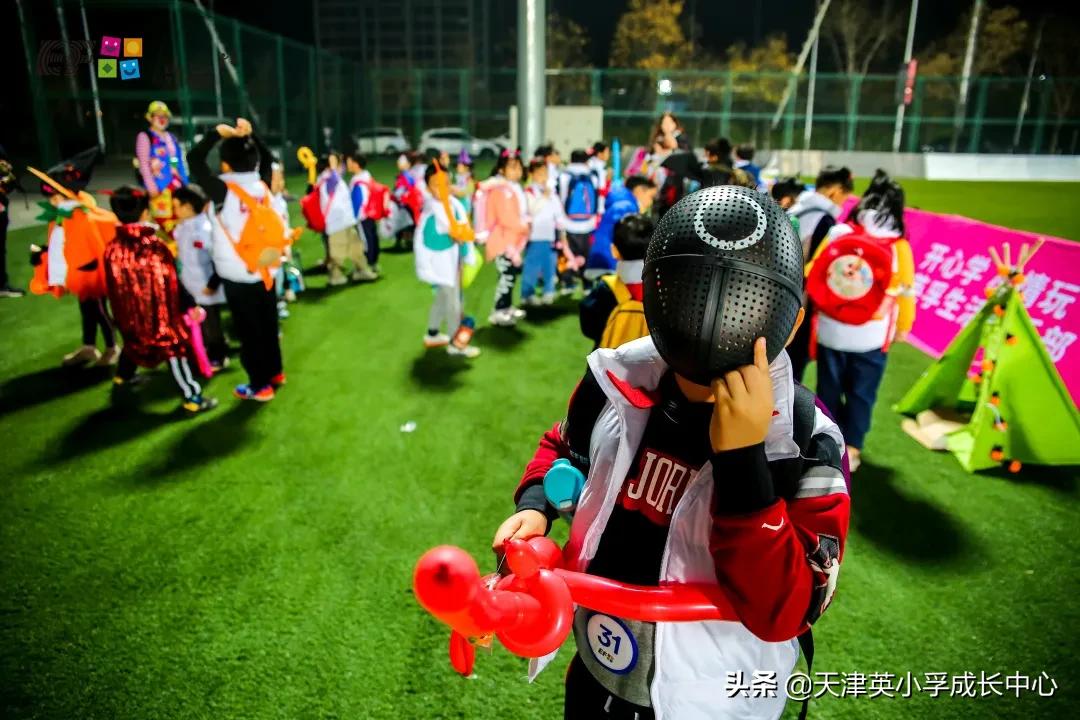 瓒崇悆club鍥為【,eflife