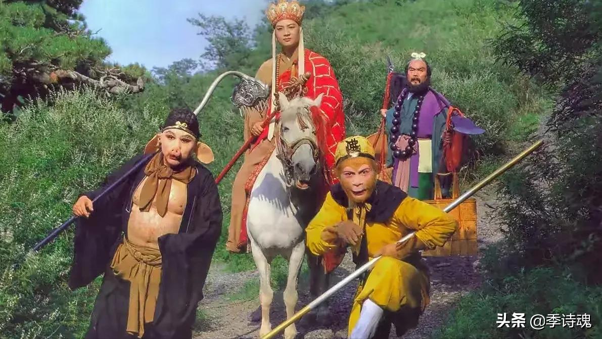 香蕉片电子激光蚊香出来了降伏魔姬皇后娘娘