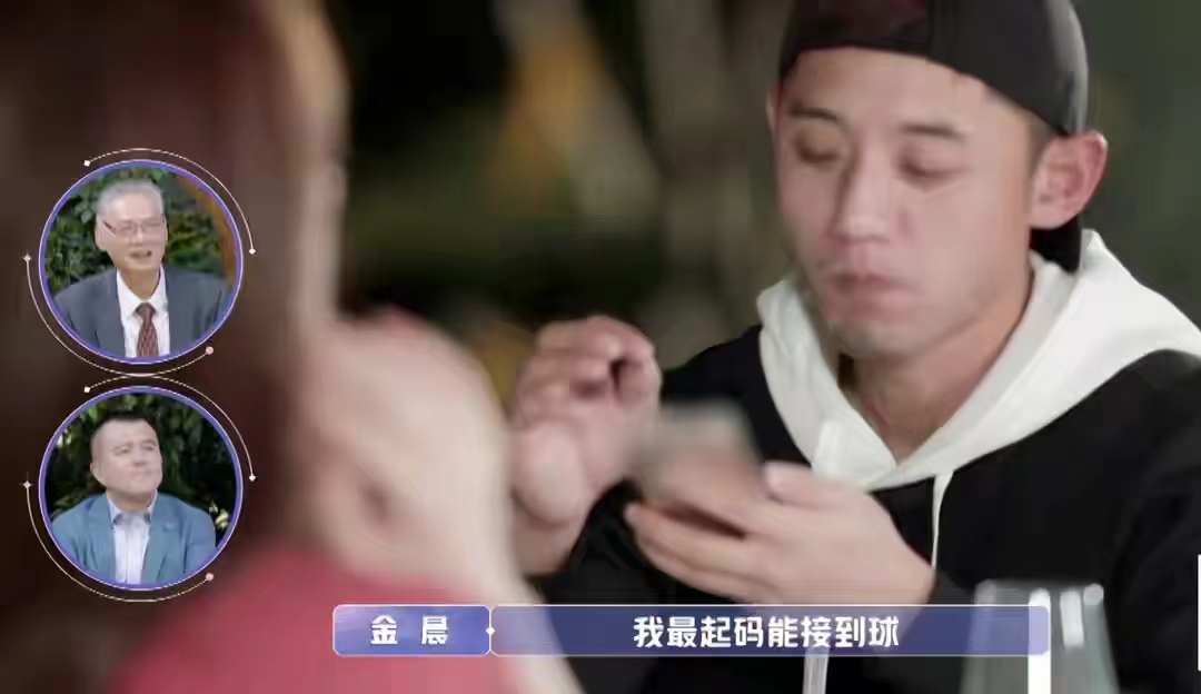 景甜和万达最新消息,万达为景甜投资五亿是真的吗