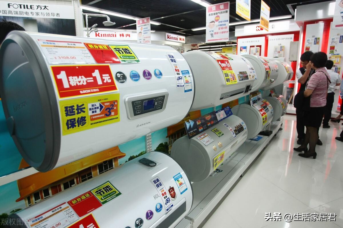 300元的电热水器，跟3000元的电热水器，有什么区别？来听听实话
