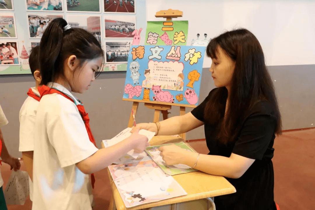 多彩期末智趣游园|“双减”之下的诺亚舟期末综合测评