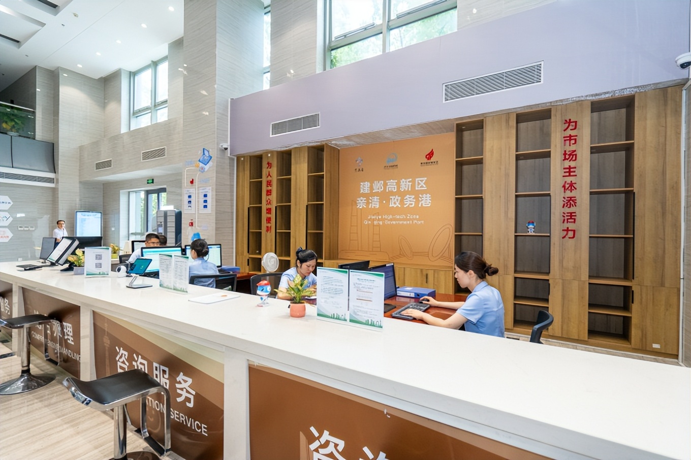 南京建邺市政务中心,南京建邺政务服务