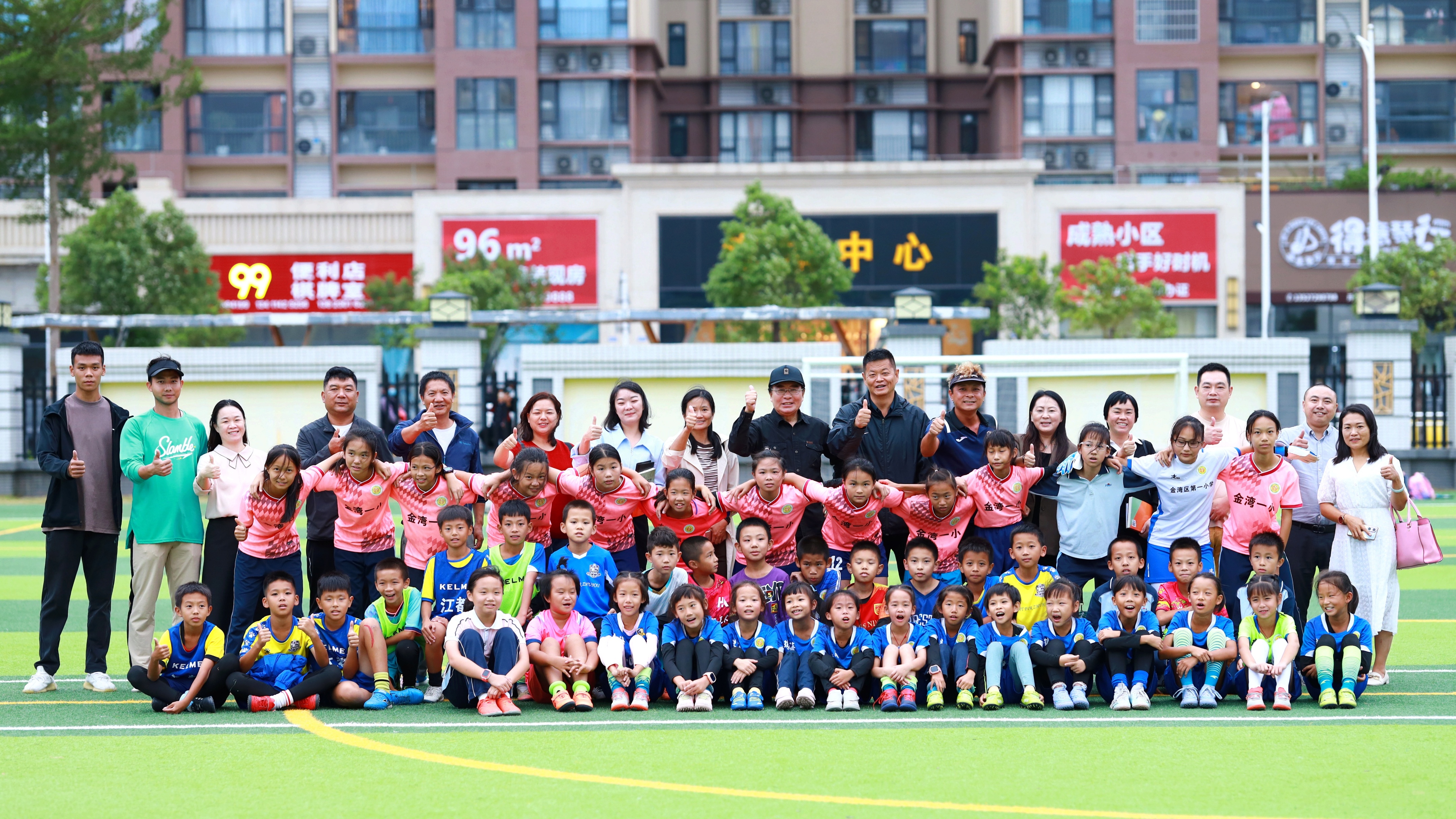 韩乔生足球经典口误,足球搞笑解说韩乔生