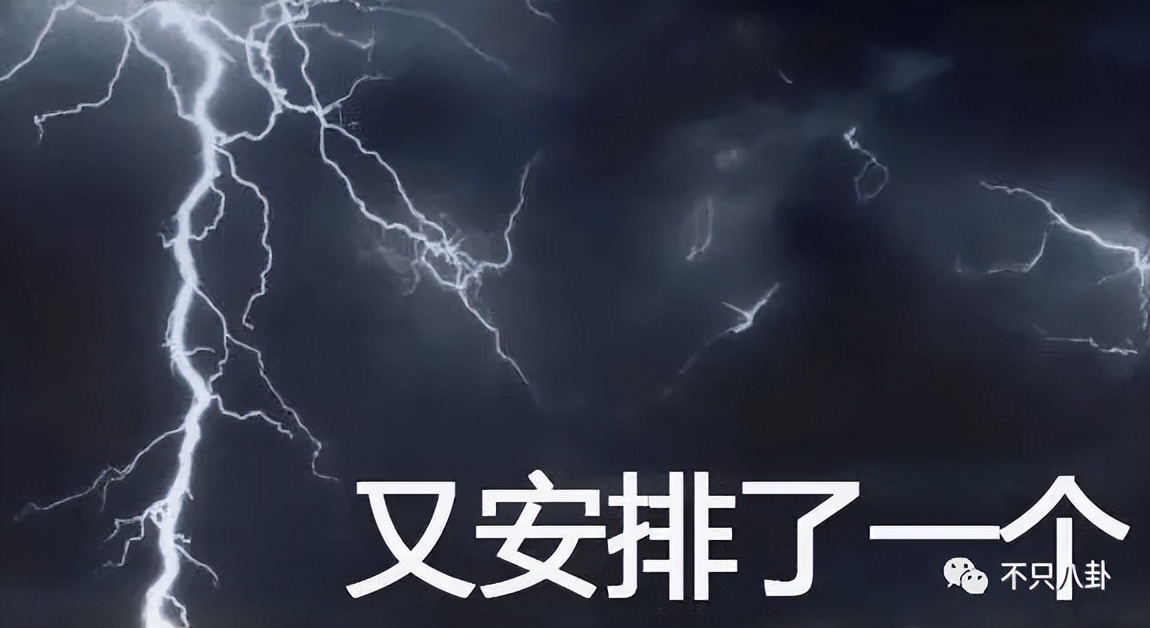不仅性侵未成年还泄露对方私密视频！这些年他还怪能装的