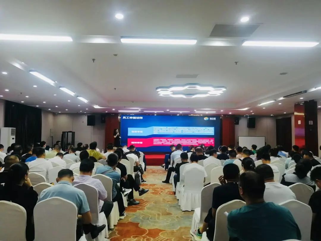 9城市巡回收官：第十届全国商业IT服务转型巡回培训圆满落幕