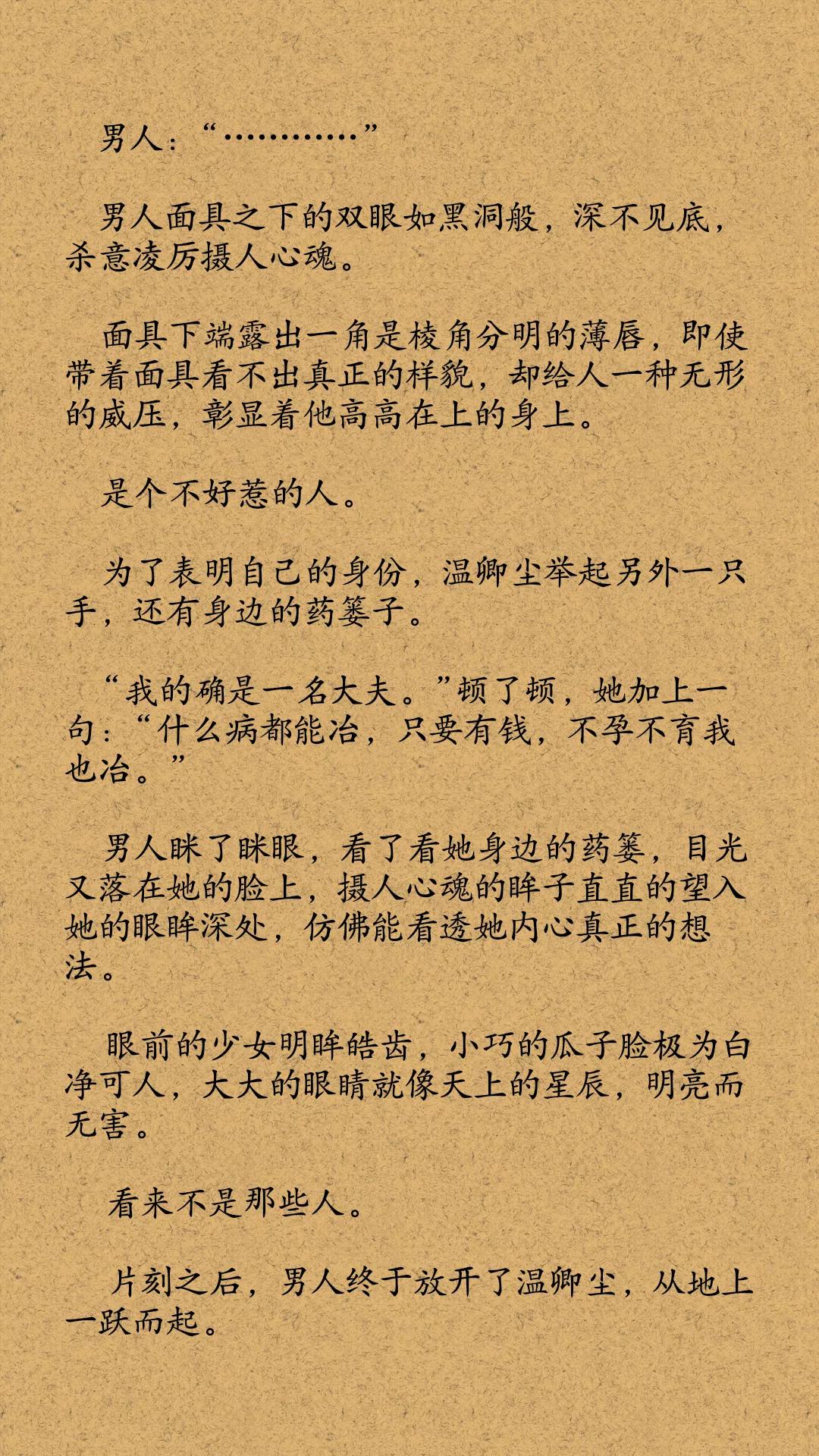 1v1寮哄娍鐢滃疇,1v1瓒呯敎