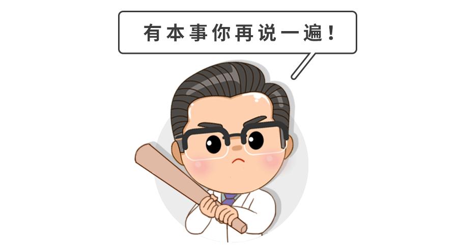 医生说痛经生孩子以后能自愈,教你解决痛经最快6种方法