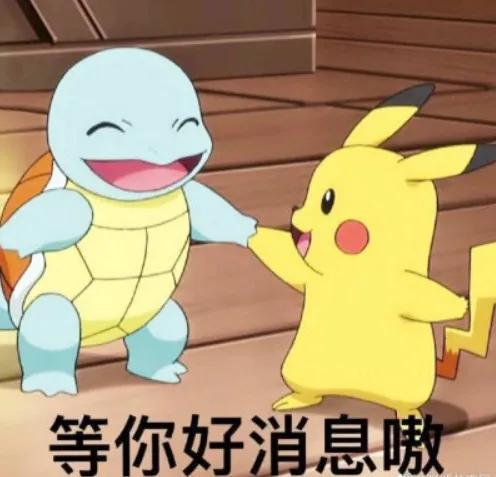 公考小白怎么备考省考,公务员备考书籍推荐省考