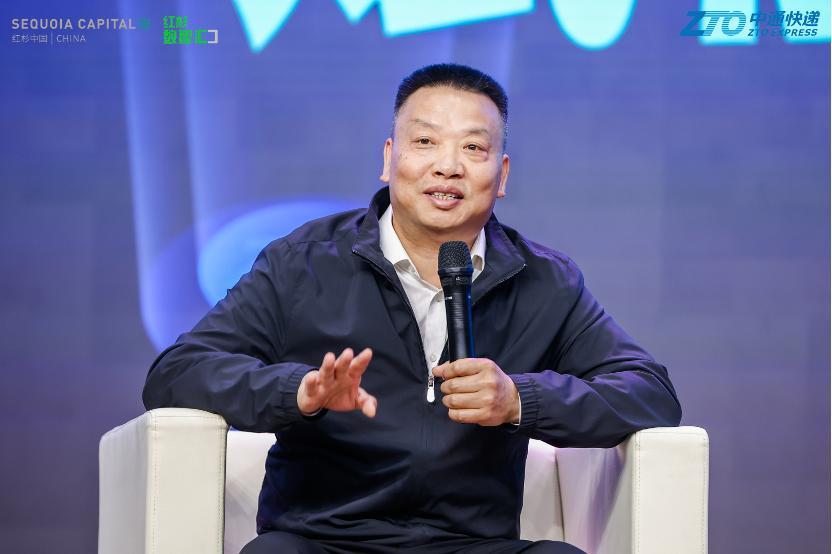 中通商业模式及思路,中通快递创业