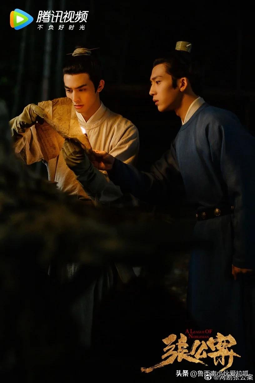 御赐小仵作唐朝诡事录成化十四年,古装悬疑剧唐朝诡事录全集解说