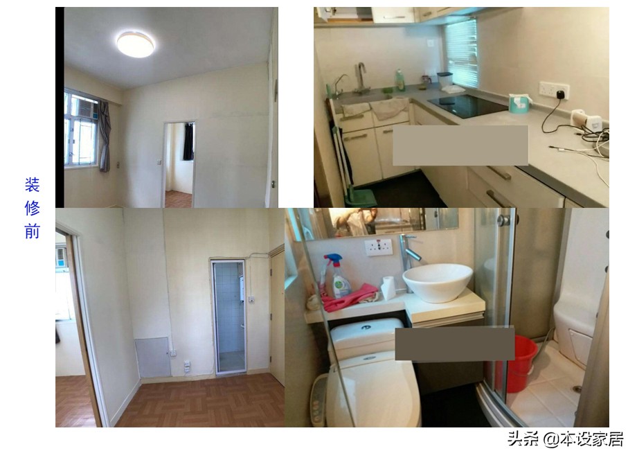 香港家庭主妇住宅生活,香港蜗居真实生活一家四口