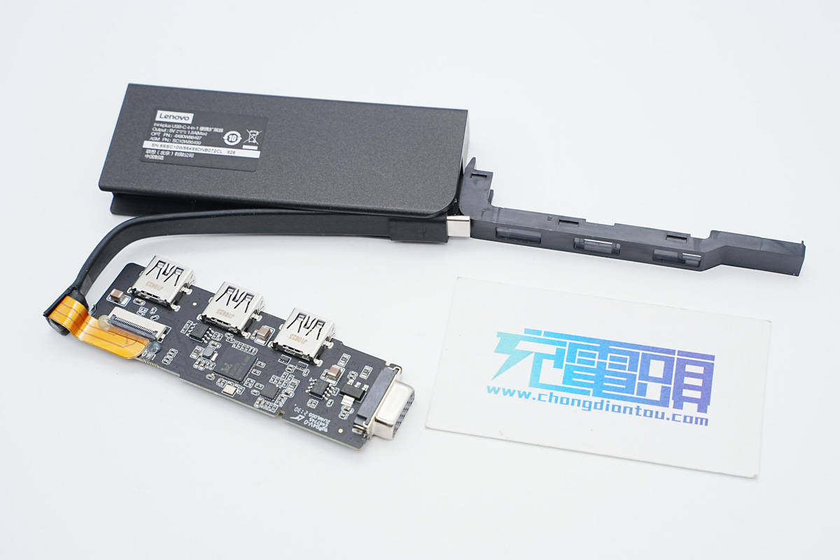 联想thinkplus旗舰系列,联想thinkplus拆卸