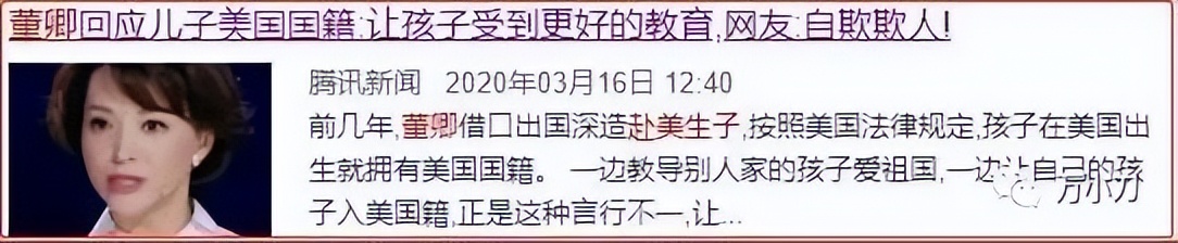 董小姐水果,董小姐的糖果