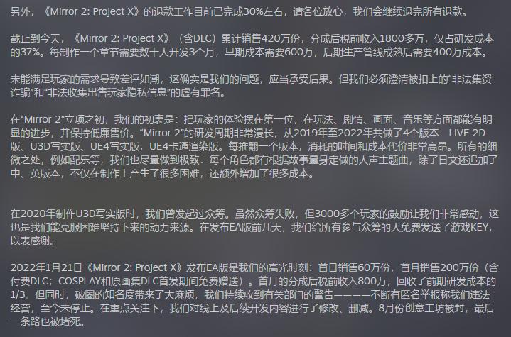鎷夸簡鍏徃2000鍏冩璺戣矾,鎷夸簡鍏徃鍑犲崈鍧楅挶璺戣矾