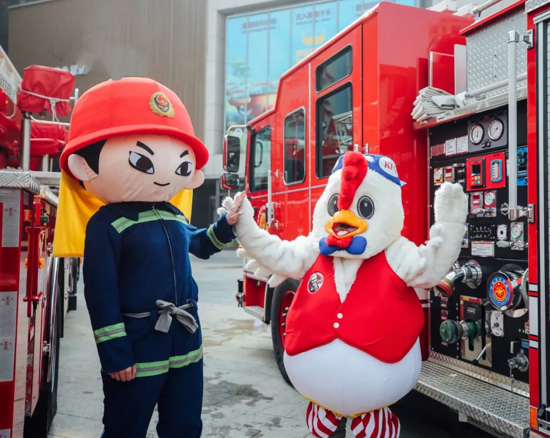 肯德基24家餐厅,全世界第一家肯德基餐厅