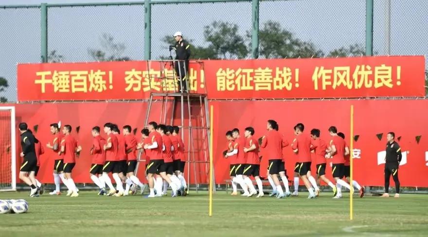 沙特队住八星级酒店！只为提前出线！国足要实现救赎、挽回颜面…