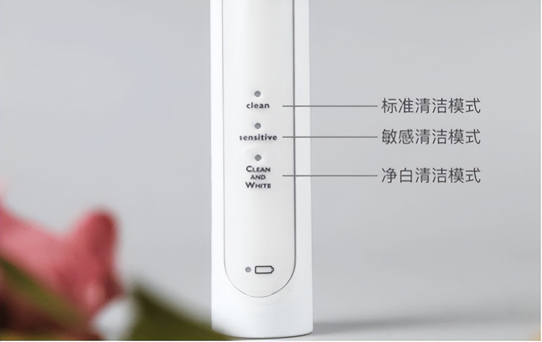 哪个牌子的电动牙刷续航时间长,比较好的电动牙刷品牌有哪些