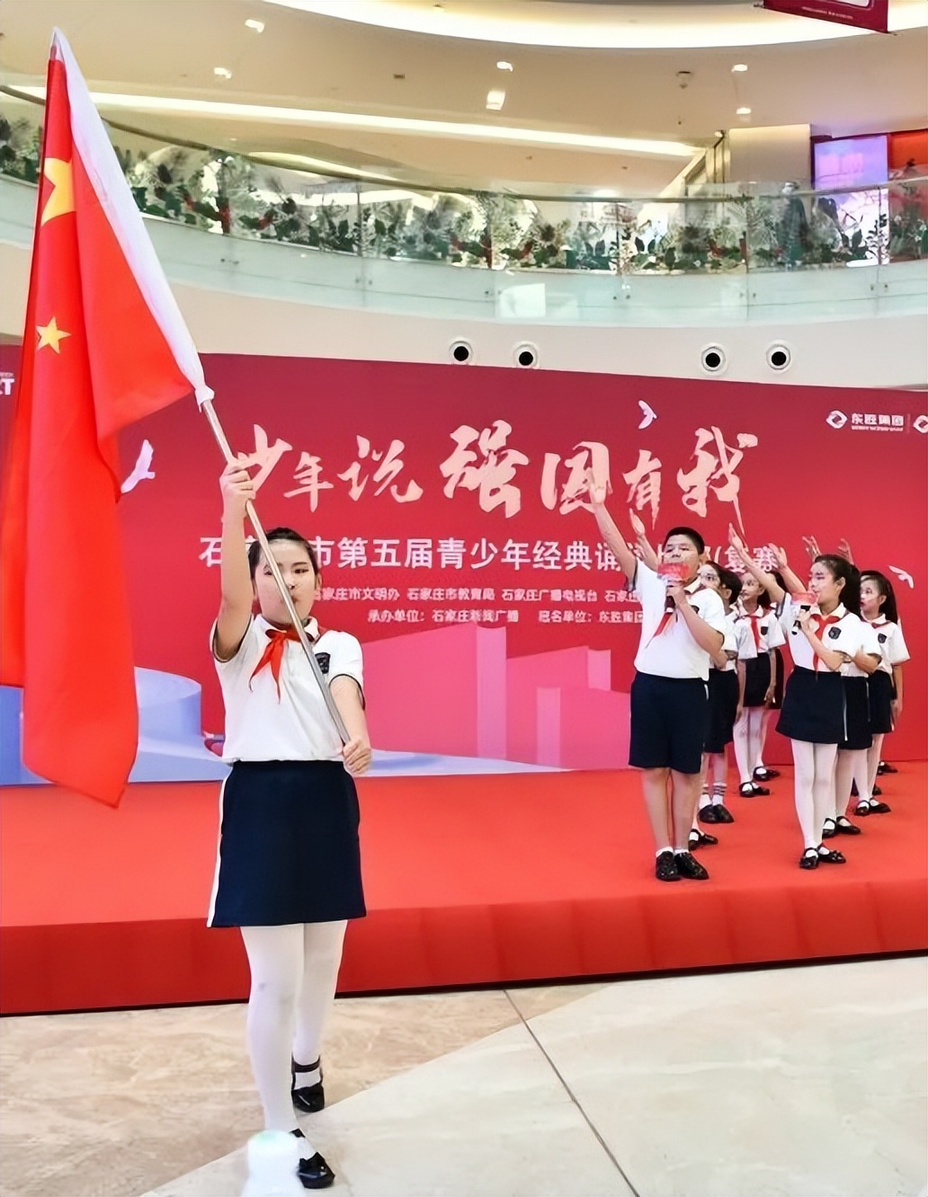 少年说强国有我朗诵,少年说强国有我演讲视频