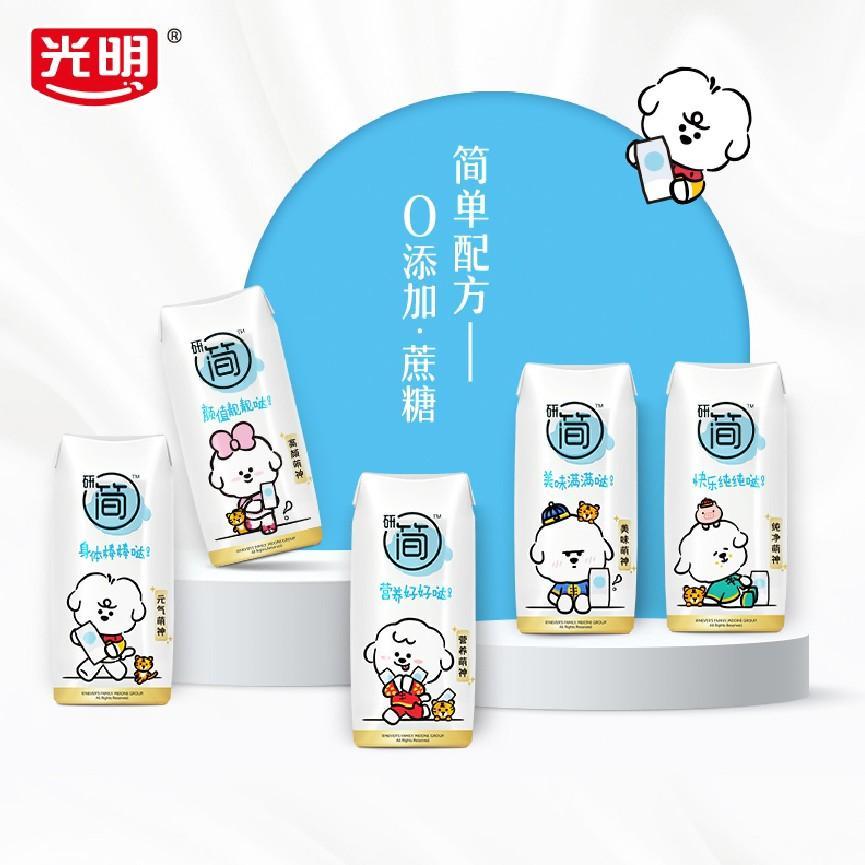 美腕有哪些直播,美腕直播间