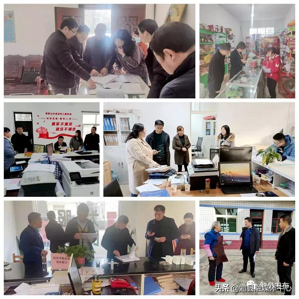 纪委监委一卡通专项整治总结,一卡通微腐败专项整治自查报告