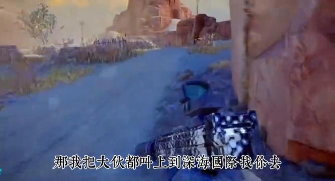 太子辉遭合伙人算计，代哥再入套，智商过人巧化解#加代#...