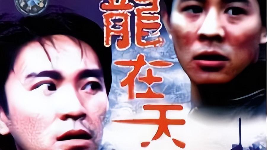 周星驰星爷堪称经典的十部电影,周星驰是哪一部电影开始叫星爷的