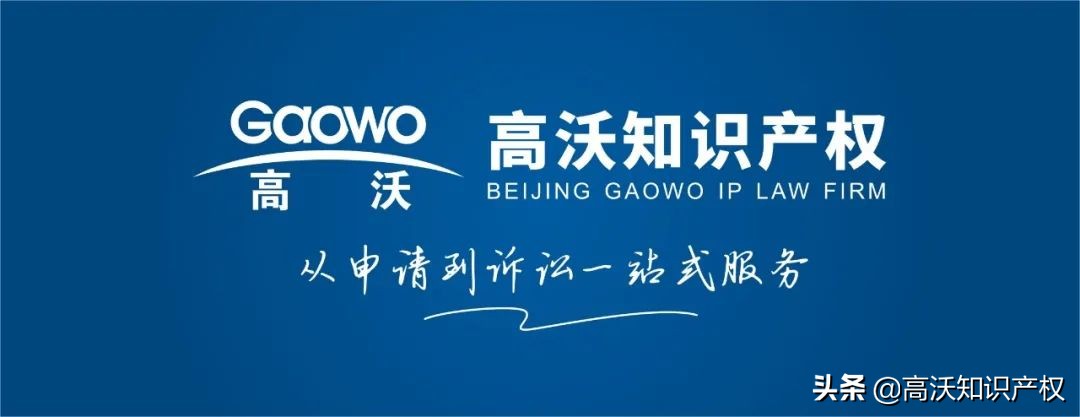 茅台申请冰淇淋商标,茅台冰激凌商标注册