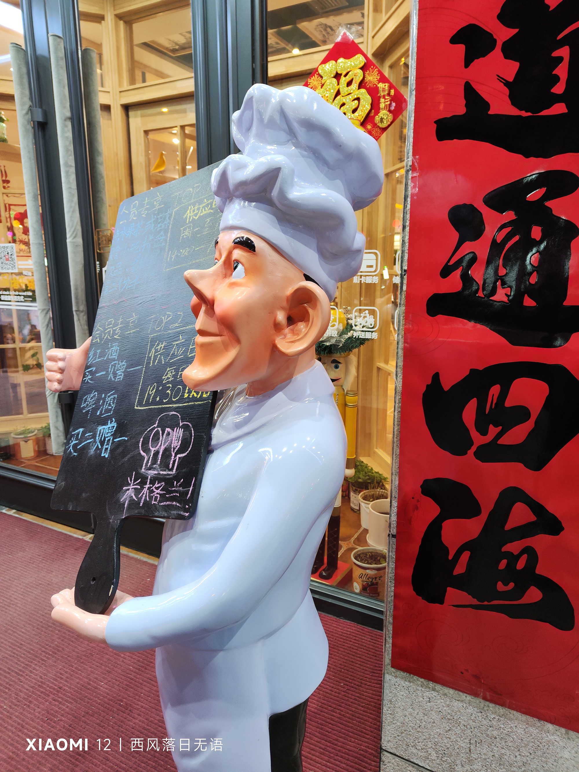 小米12值得现在入手嘛,小米12哪个更值得入手