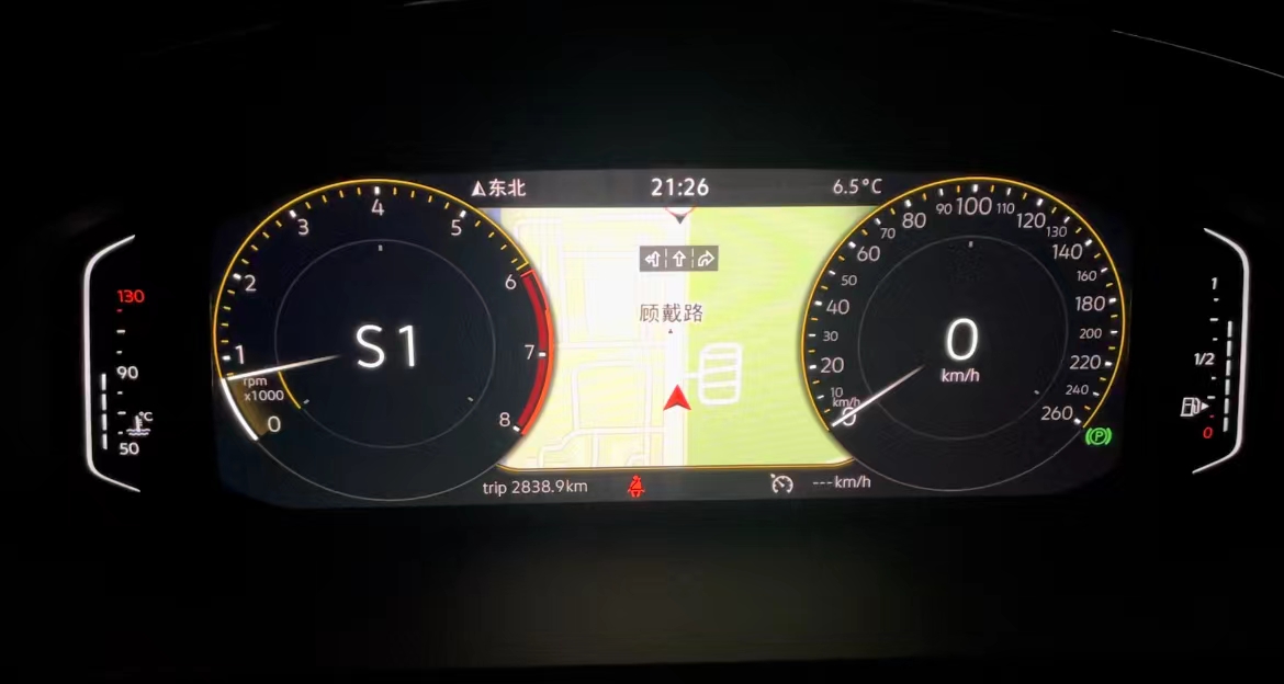 95后小伙买新车,15年凌渡280自动优缺点