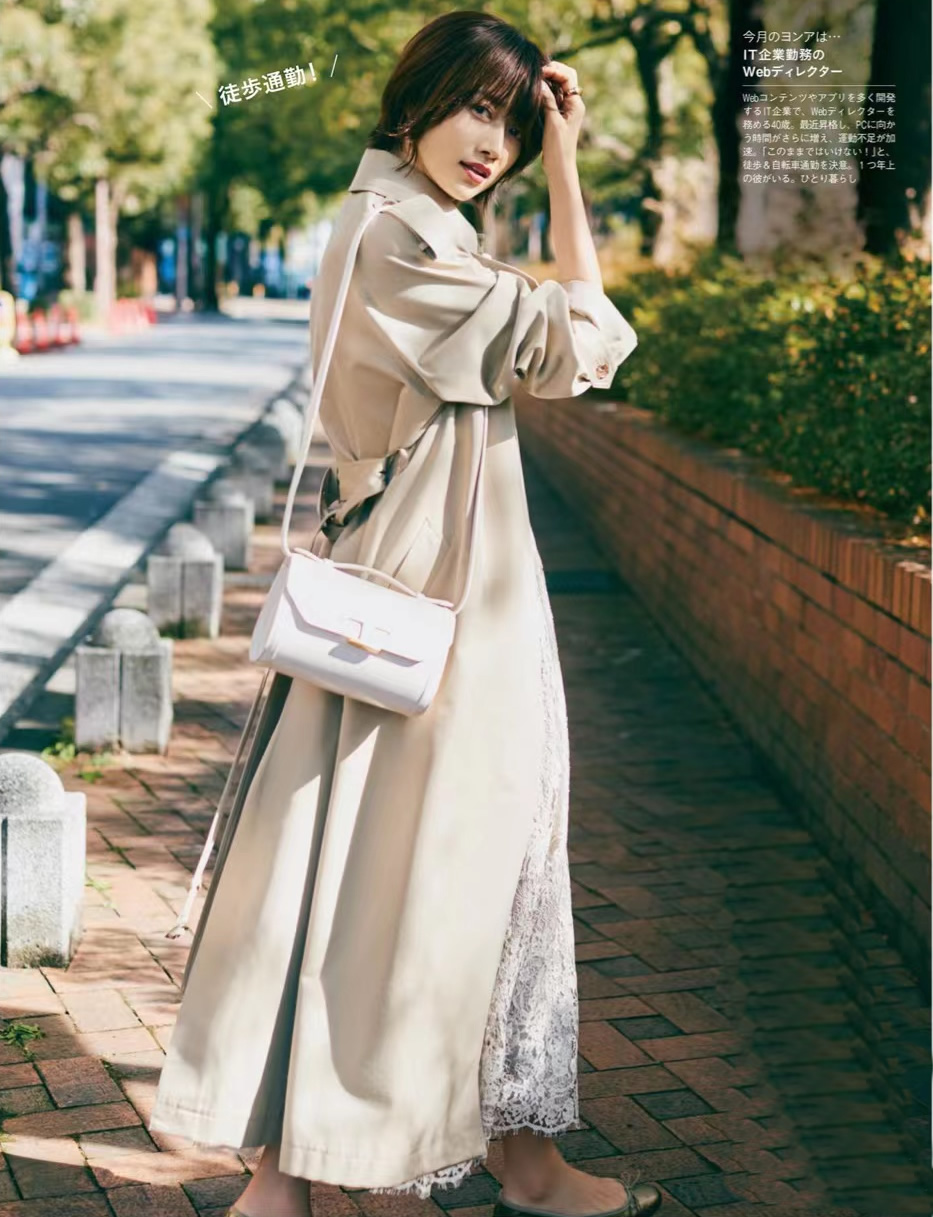 6套穿搭风格简单时尚优雅大气,5套职场简约穿搭风