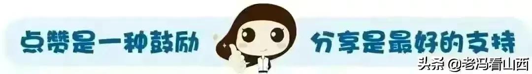 凯嘉集团路斗恒讲话,凯嘉集团路斗恒