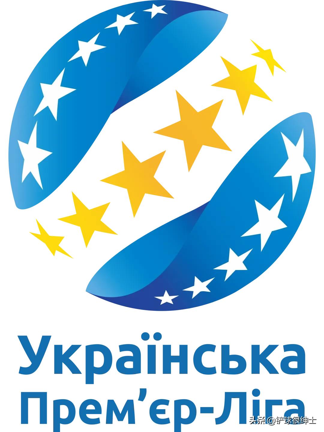 老铁，来瞅瞅福利！一份乌克兰足球地图直接送你