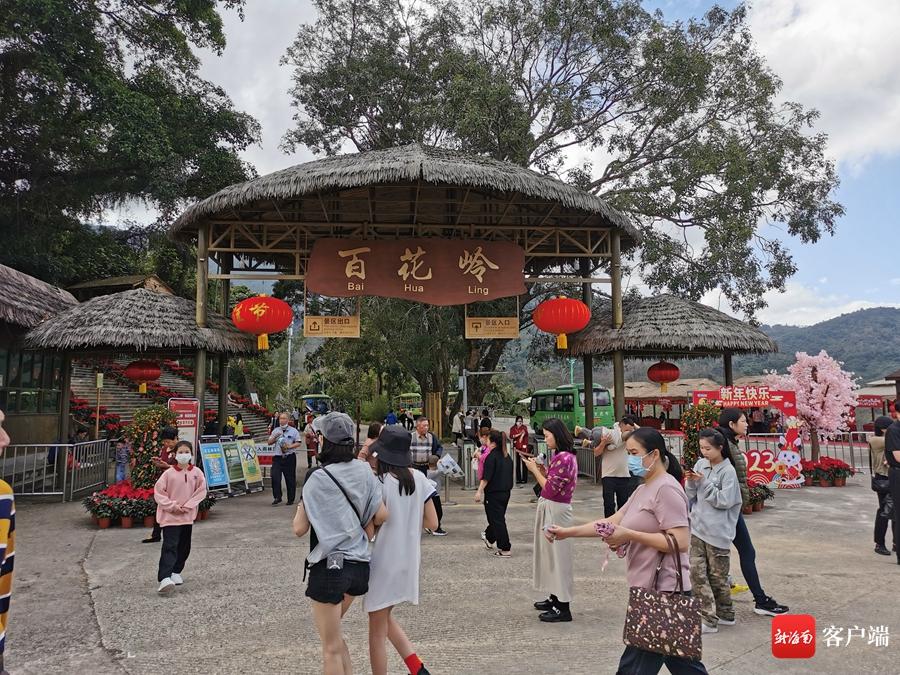 全国旅游市场人气渐旺,中国海南旅游发展