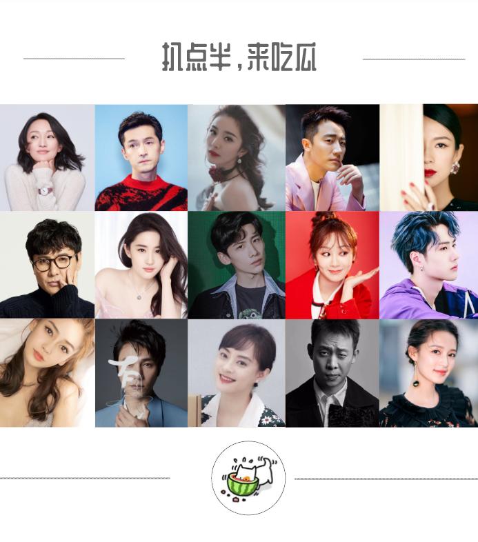 苍穹之昴张檬个人混剪,赵丽颖张檬综艺节目