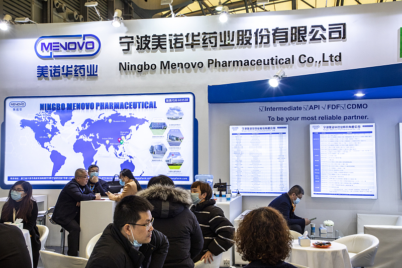 新冠大牛股工厂起火,新冠药厂起火事件处理