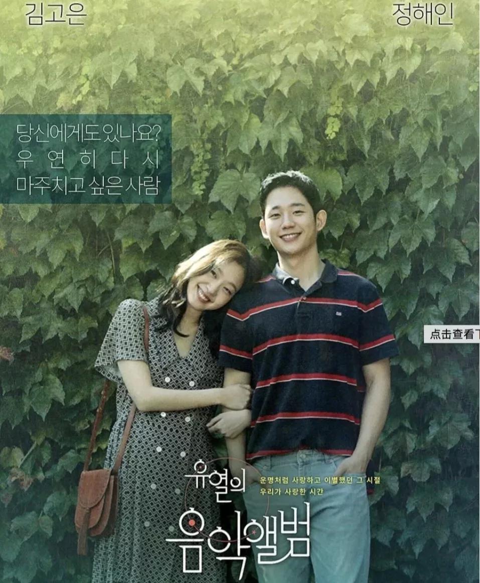 2022推荐十部口碑炸裂的韩国电影,2021年最火韩国电影