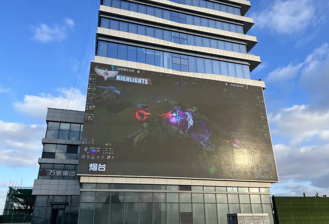 鐑熷彴榛勬袱娴锋柊鍖烘捣鍒涘尯,鐑熷彴榛勬袱娴锋柊鍖虹殑淇℃伅