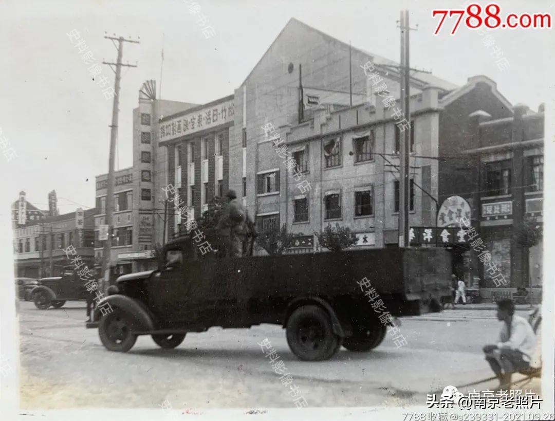 胜利已不在新街口