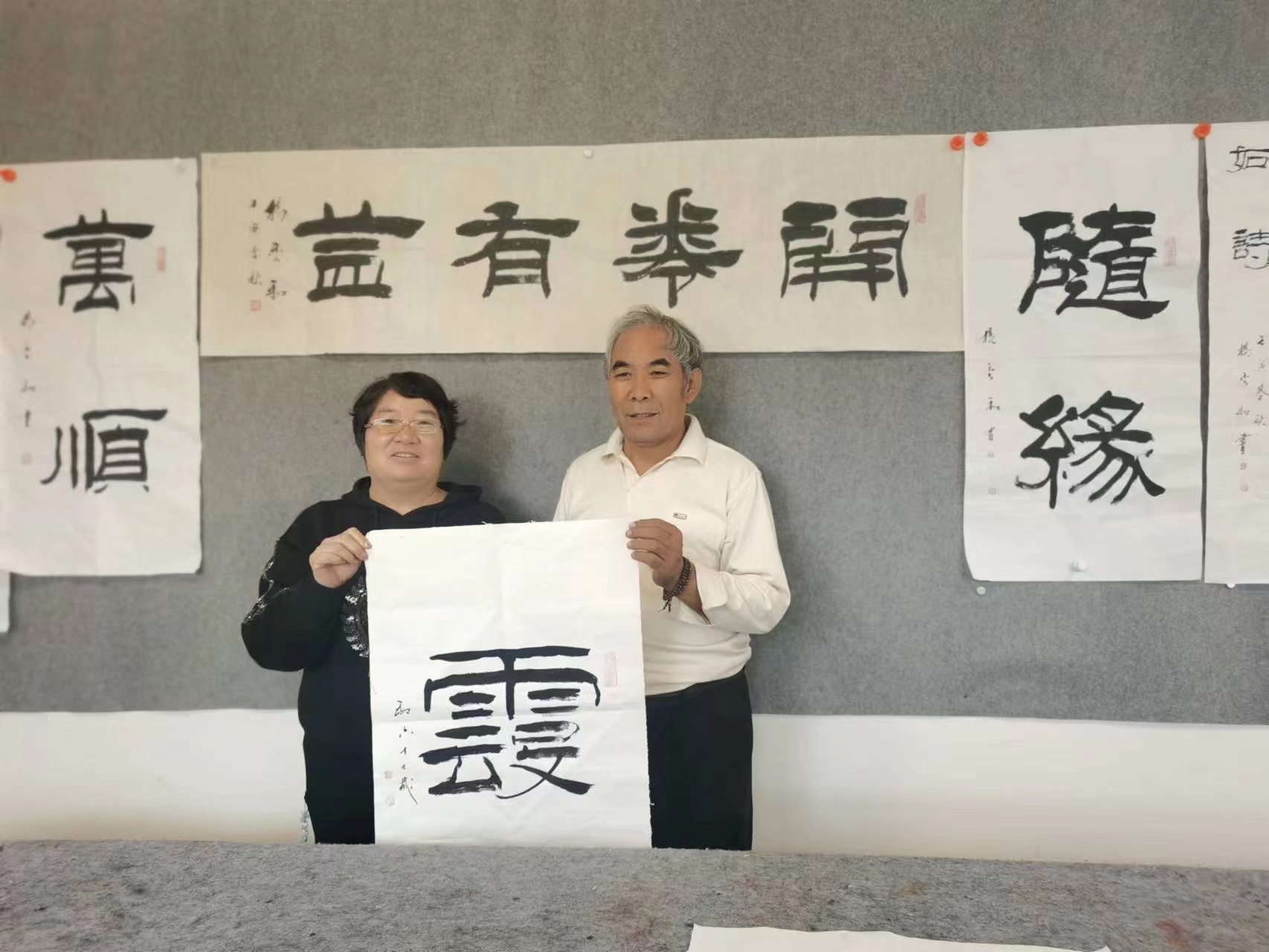 畅春斋主杨秀和图片,畅春斋主