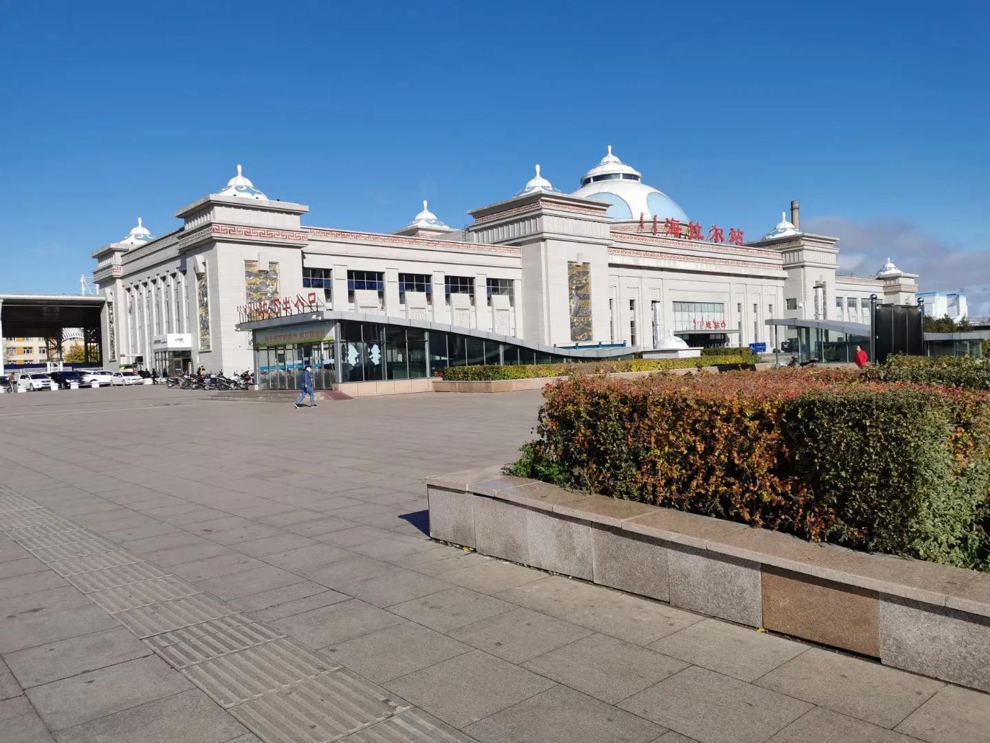 海拉尔慢城,呼伦贝尔海拉尔区漫展